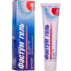 Fastum Gel 50g & 100g 2,5% KETOPROFENUM