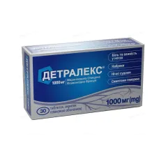 Detralex 1000mg 30 tablets (Diosmin)